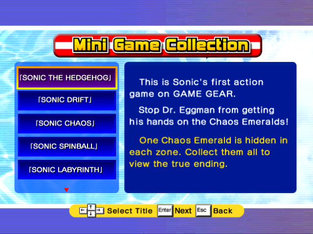 SonicAdventureDX2011_GameGearMenu.png