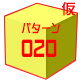 GumiPattern020.png GumiPattern020.png