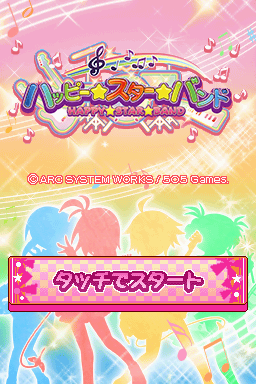 TitleJP.png