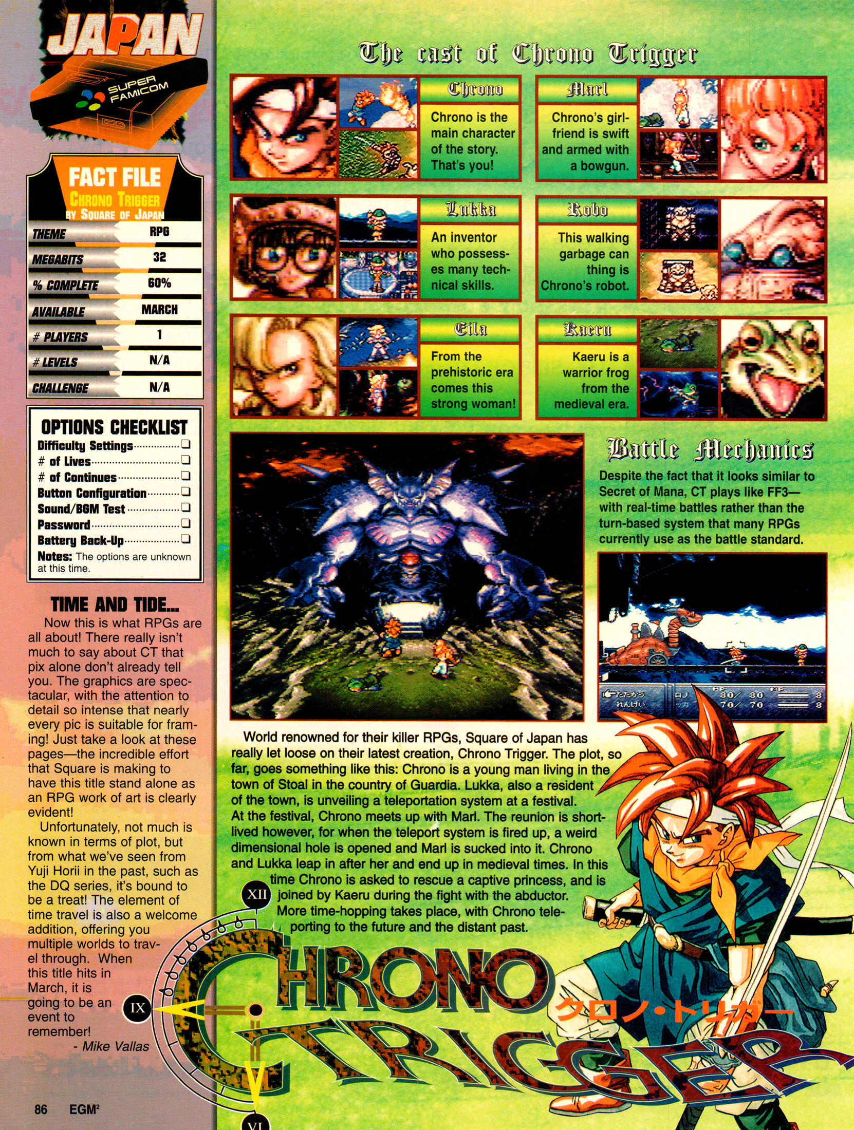 CT_Prerelease_EGM2_January_1995_1.jpeg