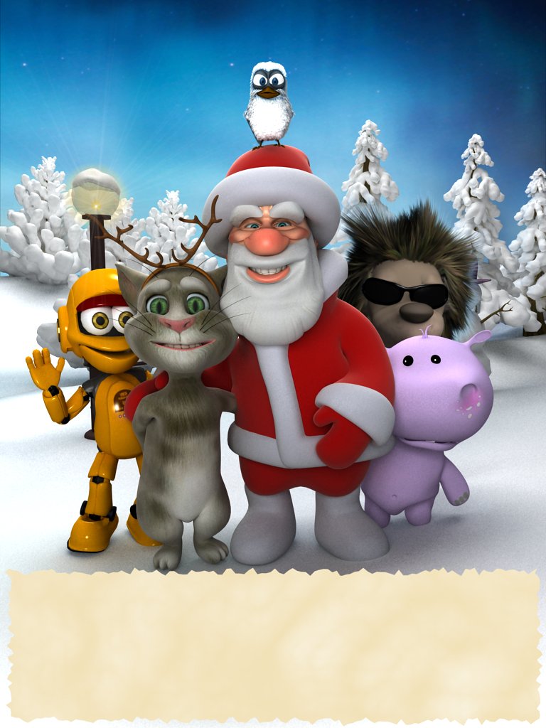 The gang!