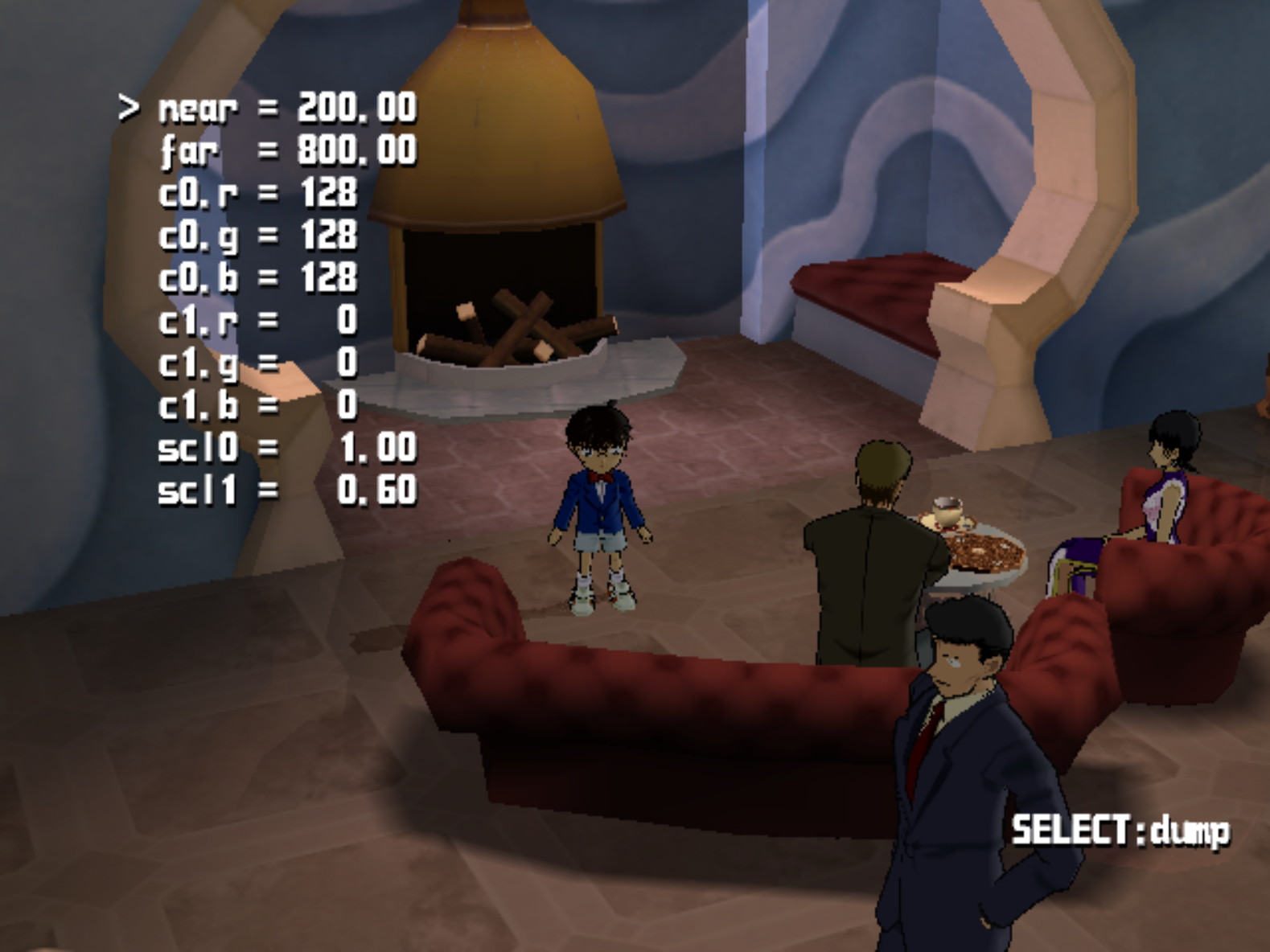 Detective_Conan_Debug_Edge.png