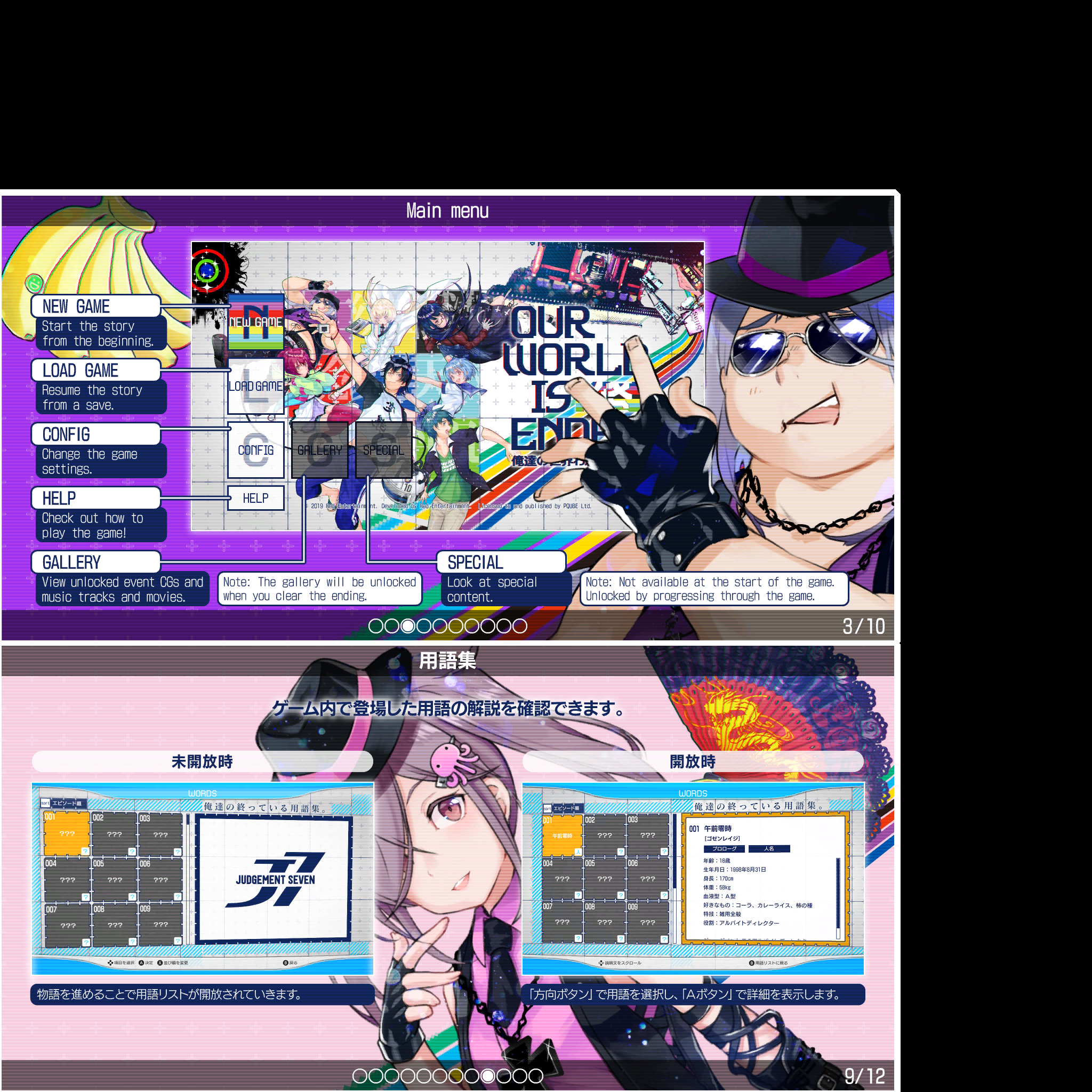 Sactx-2048x2048-DXT1-Help-aa7a9ee5_(4).png