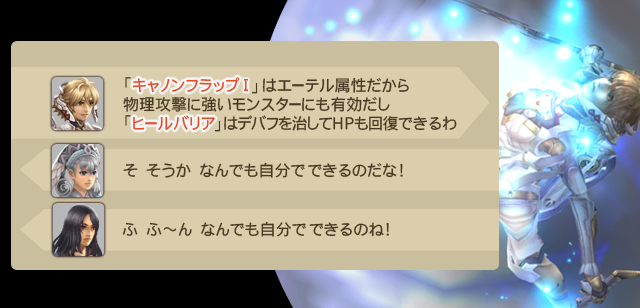 XC1DE_cttrl_i058_05_0.png