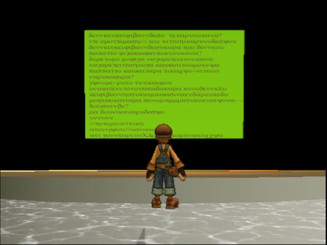 Dc2_2.png