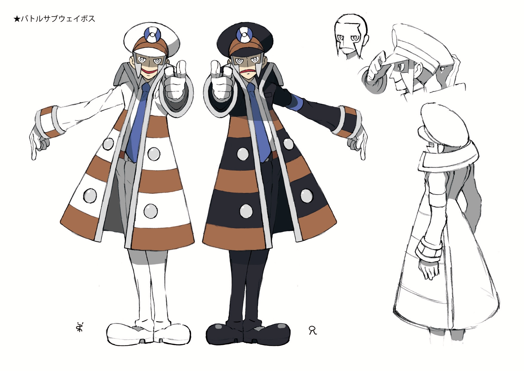 PokeBW_ConceptArt_EmmetIngo.jpg