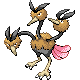 312PokeDPFrontM85-0.png 312PokeDPFrontM85-0.png