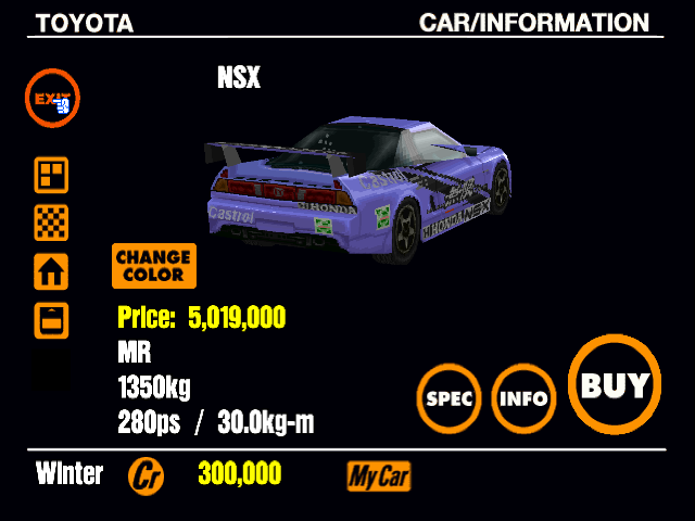 GT1_TESTDRIVE_NSX_90_RM2.png GT1_TESTDRIVE_NSX_90_RM2.png