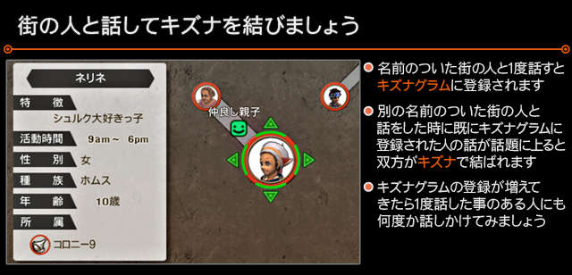 XC1DE_cttrl_i060_01_0.png