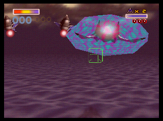 StarFox64_UnusedShield.png StarFox64_UnusedShield.png