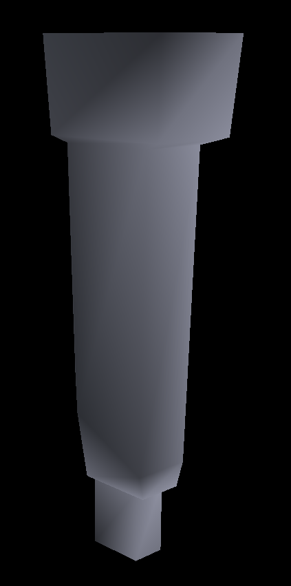 A big, vertically-long pillar.