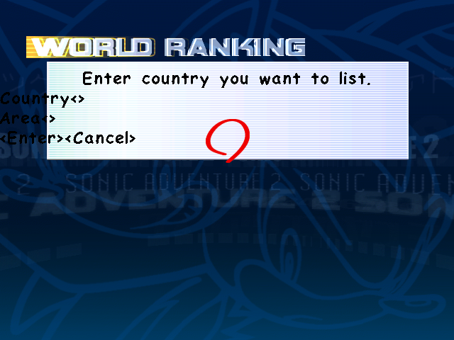 SonicAdventure2_WorldRankingMenu18.png