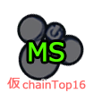 ChainTop16.png ChainTop16.png