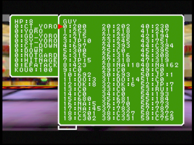 Editor-waza-right.png
