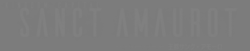 Under CTY01, a plain in-and-out for the old name, Sanct Amaurot.