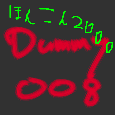 Sggg_game_art_314.png