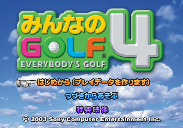 Minna_no_Golf_4_-_Title.png