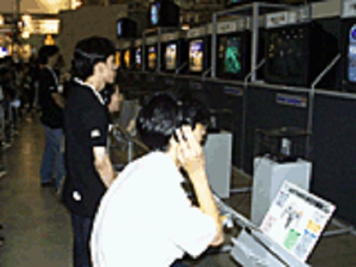 From Nintendo Japan. Some players listen to the game's music on the provided headphones.