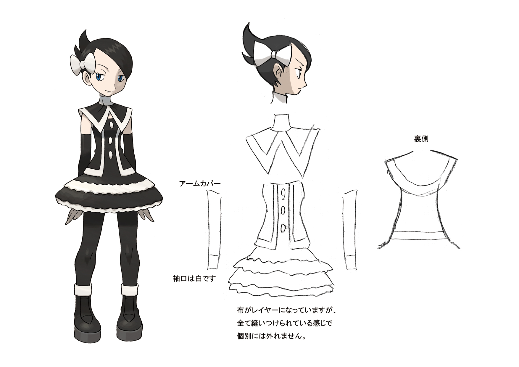PokeDP_ConceptArt_MarleyFullConcept.png
