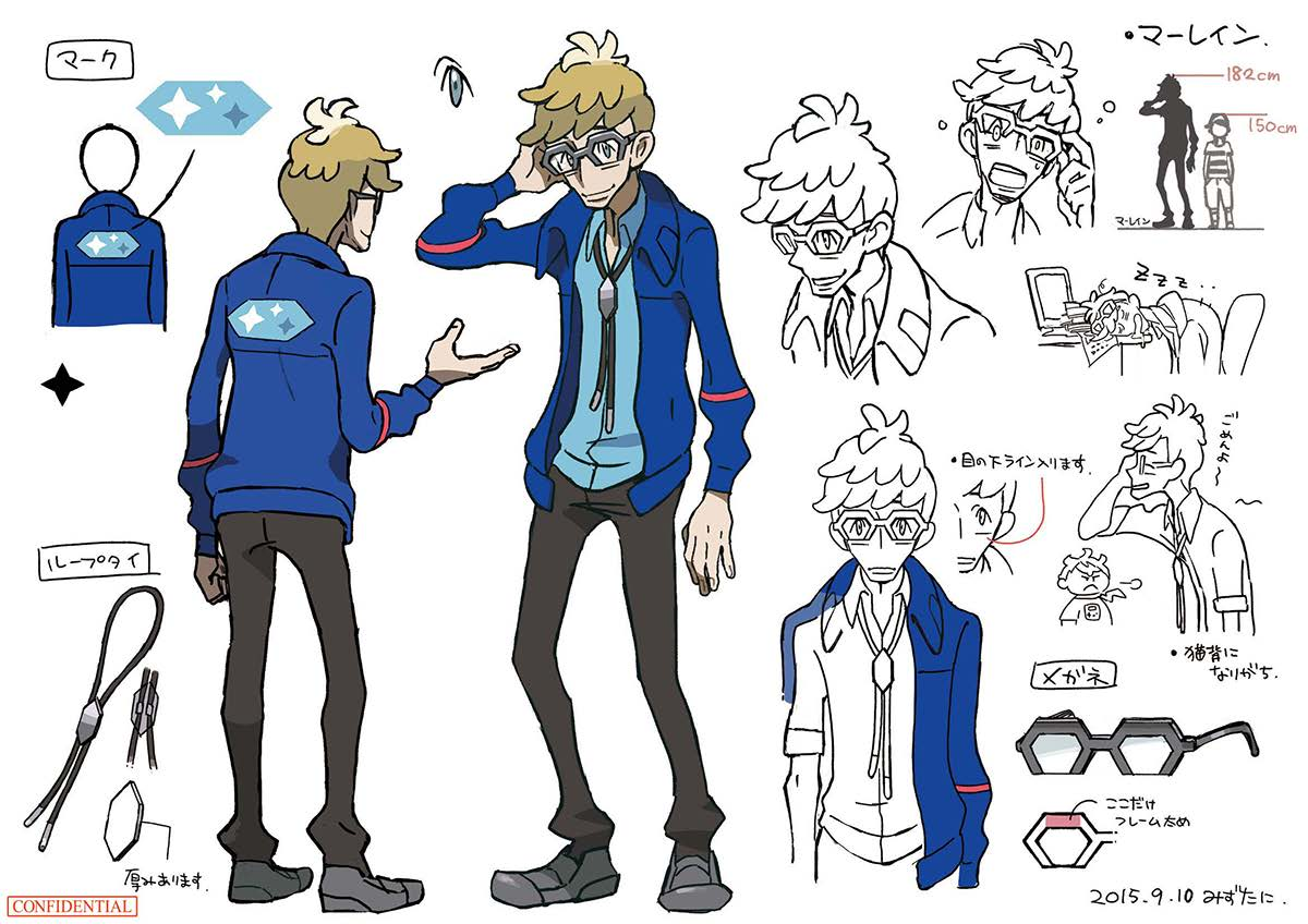 PokeSM_ConceptArt_nijiマーレイン.png