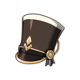 GenshinImpact_Item_Instructor_Cap.png