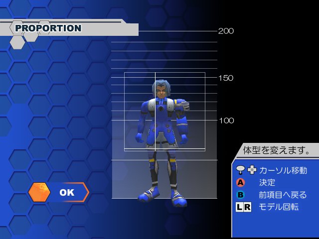 PSO_early_menu7.jpg PSO_early_menu7.jpg