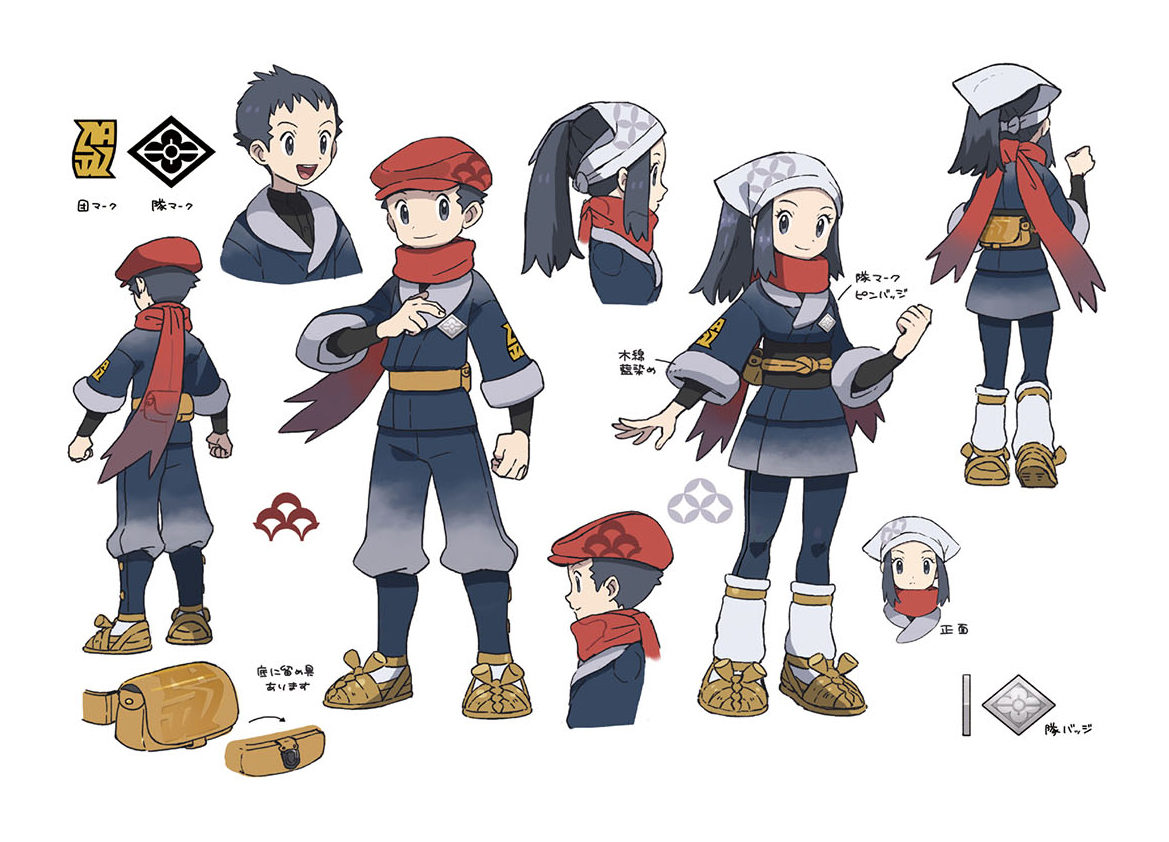 Rei Akari LA concept art.jpg