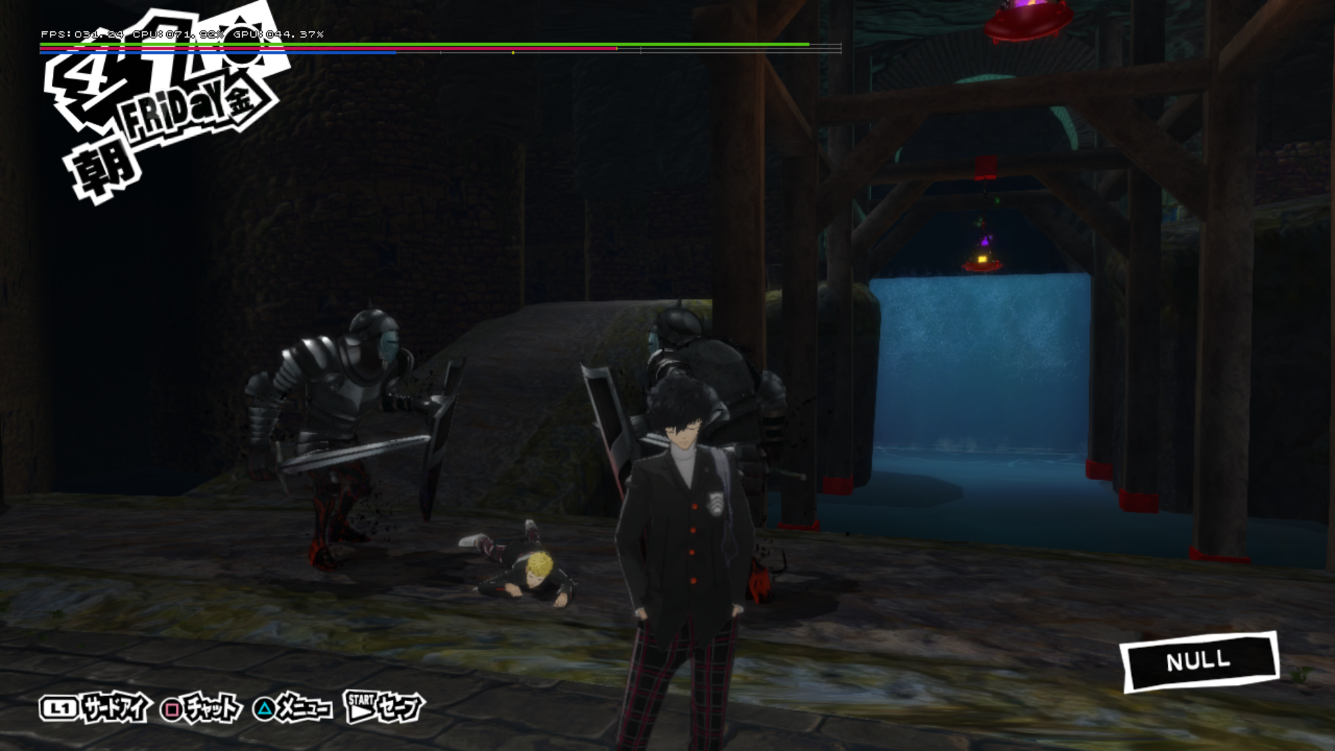 P5-dec42015-Kamoshida_Battle.png P5-dec42015-Kamoshida_Battle.png