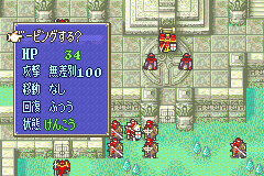 Fire_Emblem_GBA_0219_proto_character_debug.png Fire_Emblem_GBA_0219_proto_character_debug.png