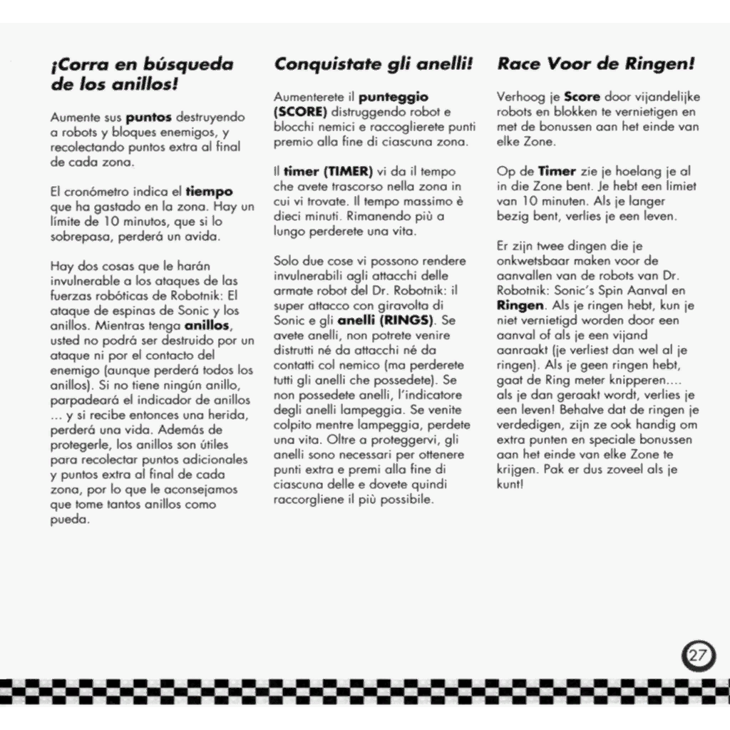 Gamecube-SMC-z_soc-26.png Gamecube-SMC-z_soc-26.png
