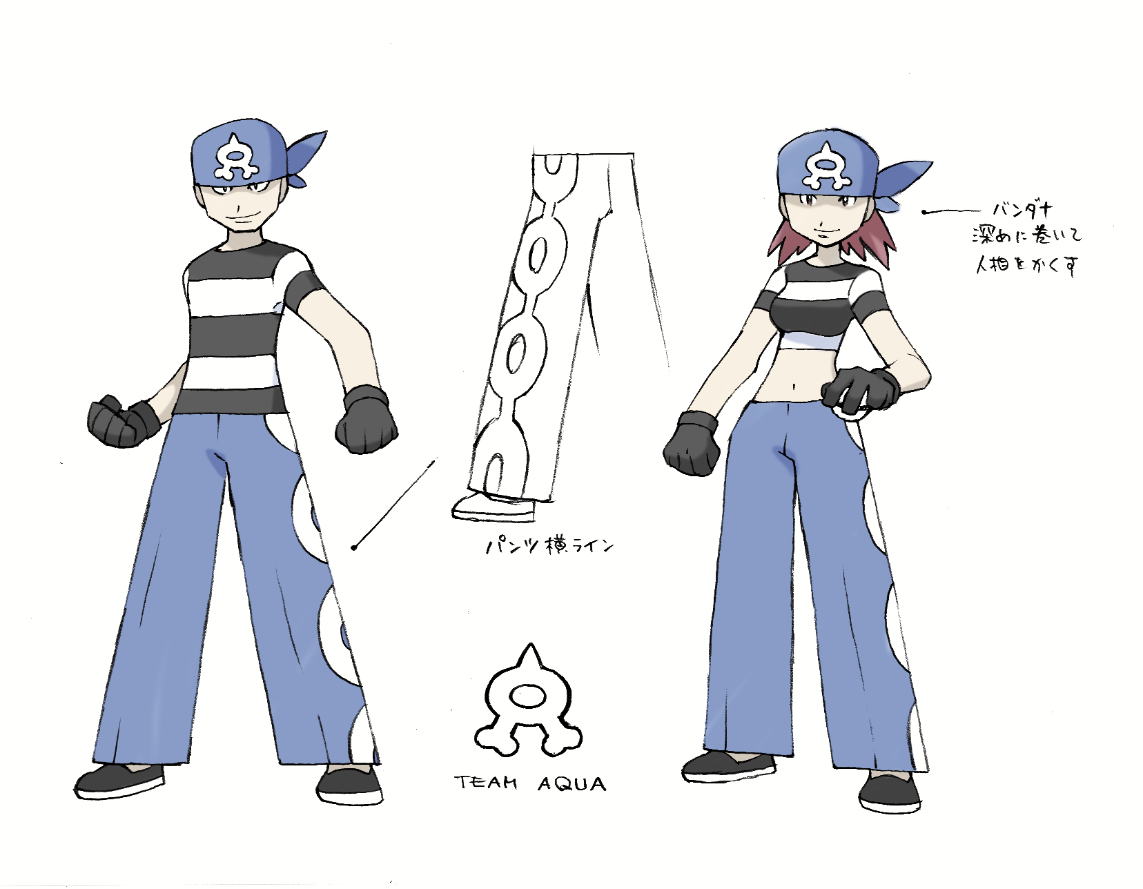 Team_aqua_grunt_concept_art_rs.png Team_aqua_grunt_concept_art_rs.png