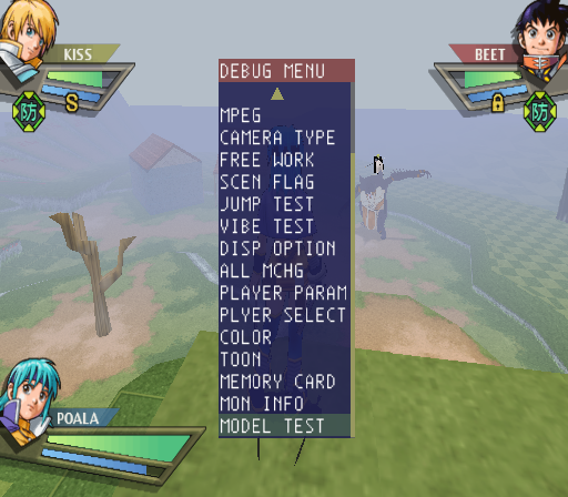 Bouken_Ou_Beet-debugmenu2.png Bouken_Ou_Beet-debugmenu2.png