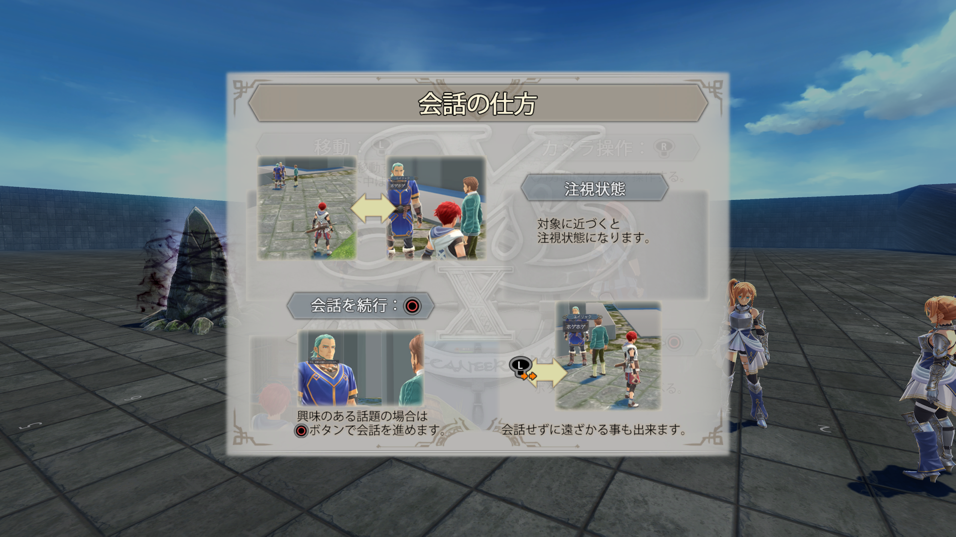 YsX-Test_Debug-Events-3.png YsX-Test_Debug-Events-3.png