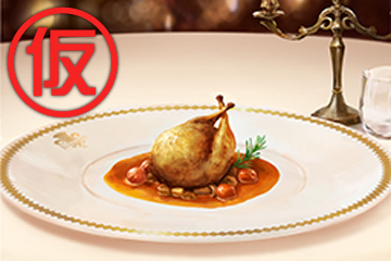 RemyCook020.png RemyCook020.png