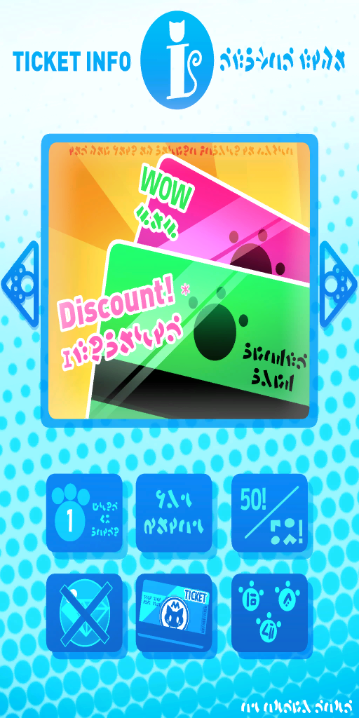 AHatIntime_Adv_Ticket2.png AHatIntime_Adv_Ticket2.png