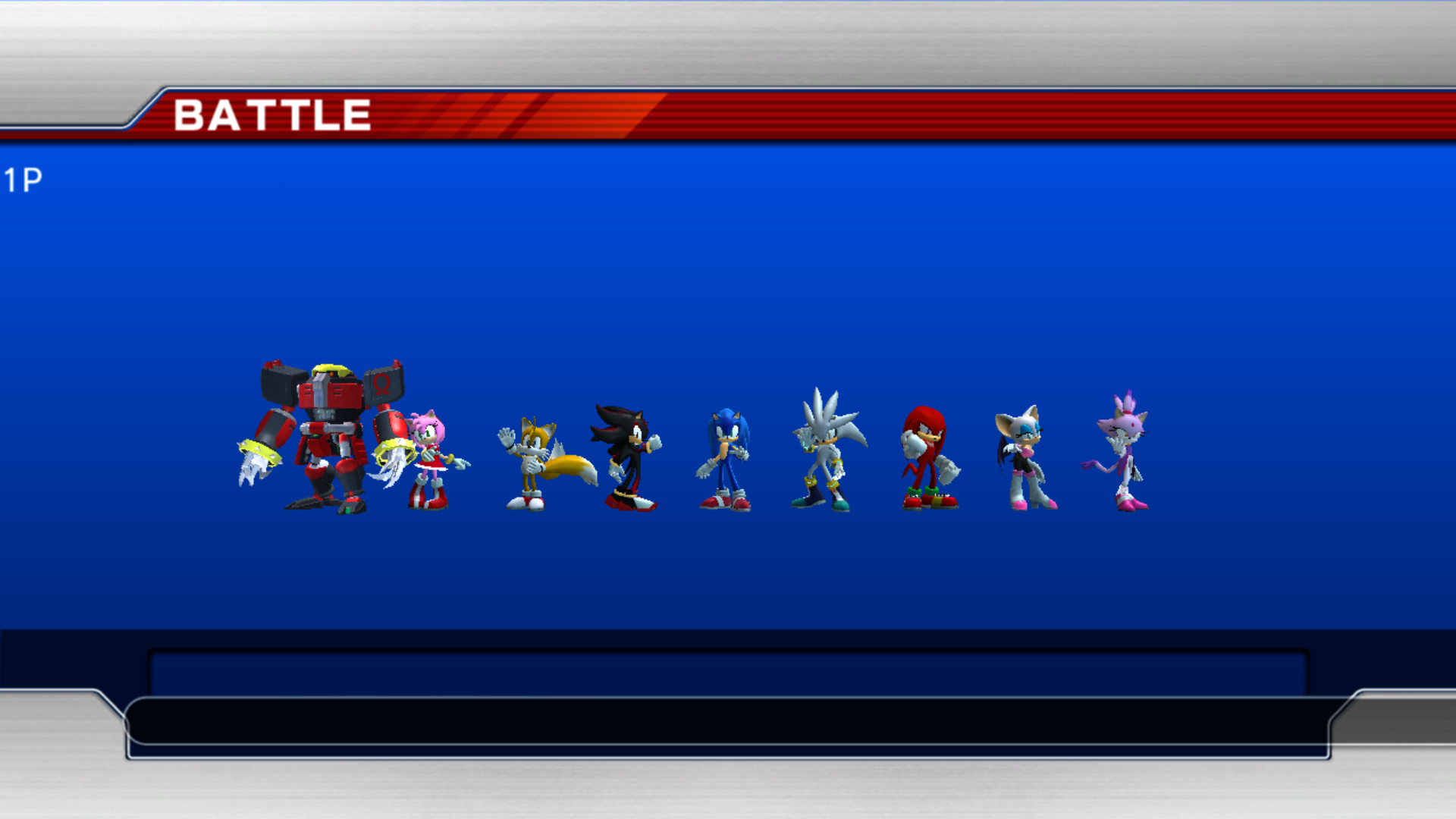 Sonic06_XBLA_MainMenu_Battle.png