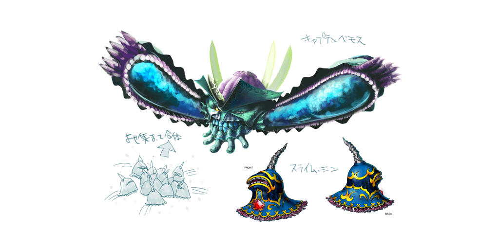 07_03_ZMSecretRings.png