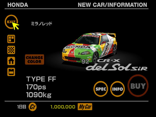 GT1_FINAL_DELSOL_92_RM.png