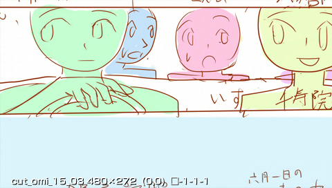 Taishou_Kitan_Sakura_-_UnusedCG7.png
