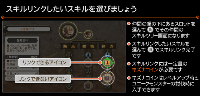 XC1DE_cttrl_i072_02_0.png
