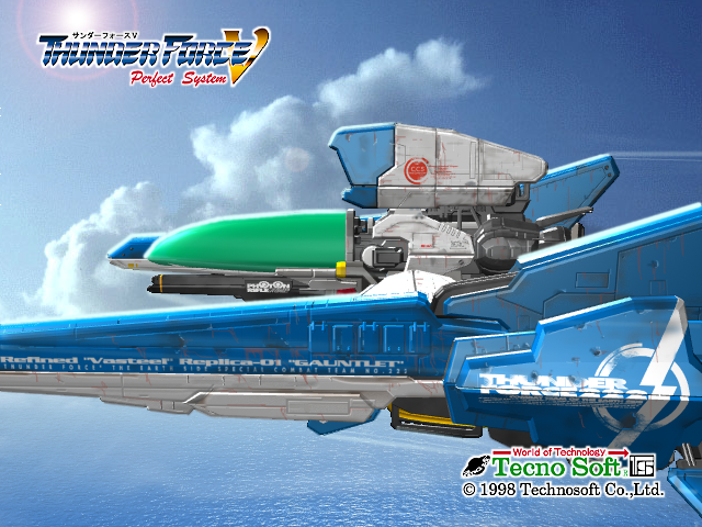 Thunder_Force_V_Perfect_System_Unused_Image_GUN.png Thunder_Force_V_Perfect_System_Unused_Image_GUN.png