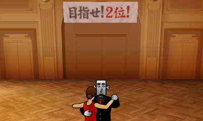 The banner in-game. The banner in-game.