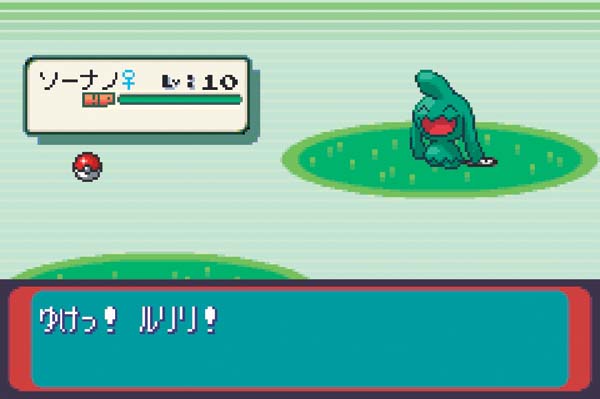 PKRS_Apr02_5.jpg PKRS_Apr02_5.jpg