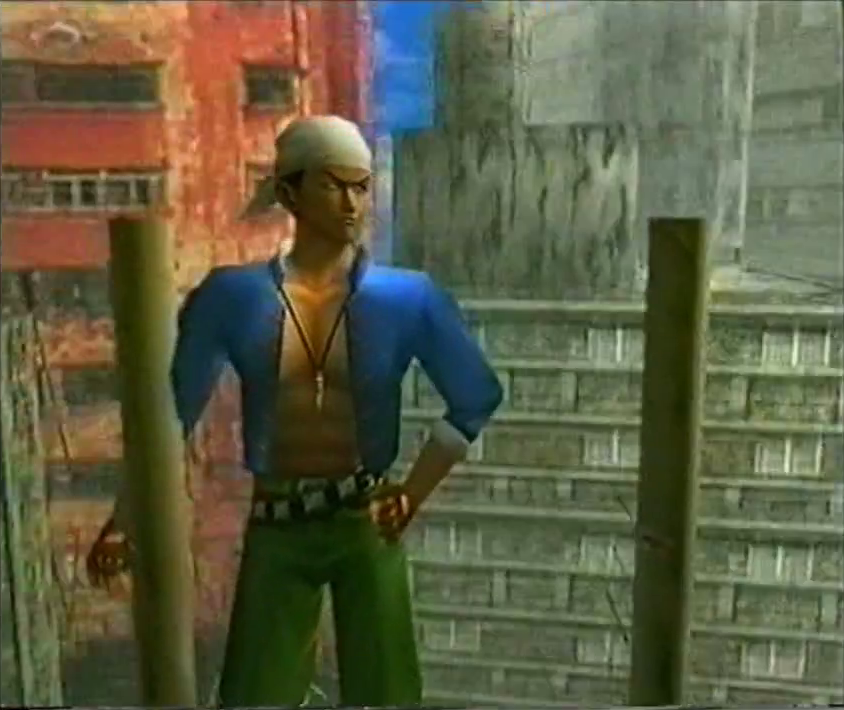 Shenmue-EarlyImage8.png Shenmue-EarlyImage8.png