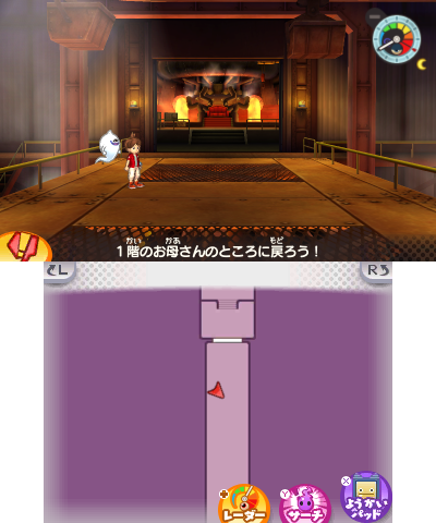 YKW3_Sunset_Manufacturing_IN.png YKW3_Sunset_Manufacturing_IN.png