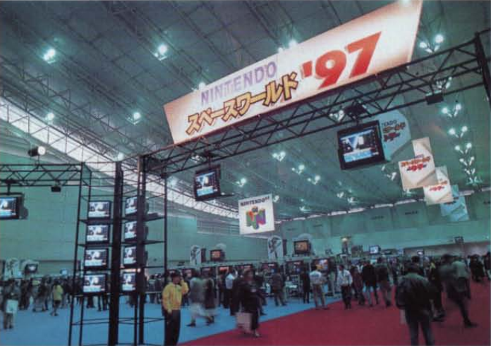 SW97_zeldaShowfloor_EDGE_054.PNG