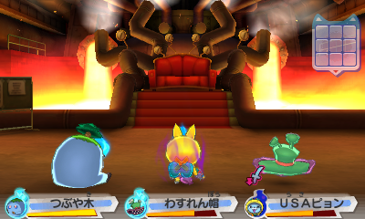 Dame Dedtime Boss Background Dame Dedtime Boss Background