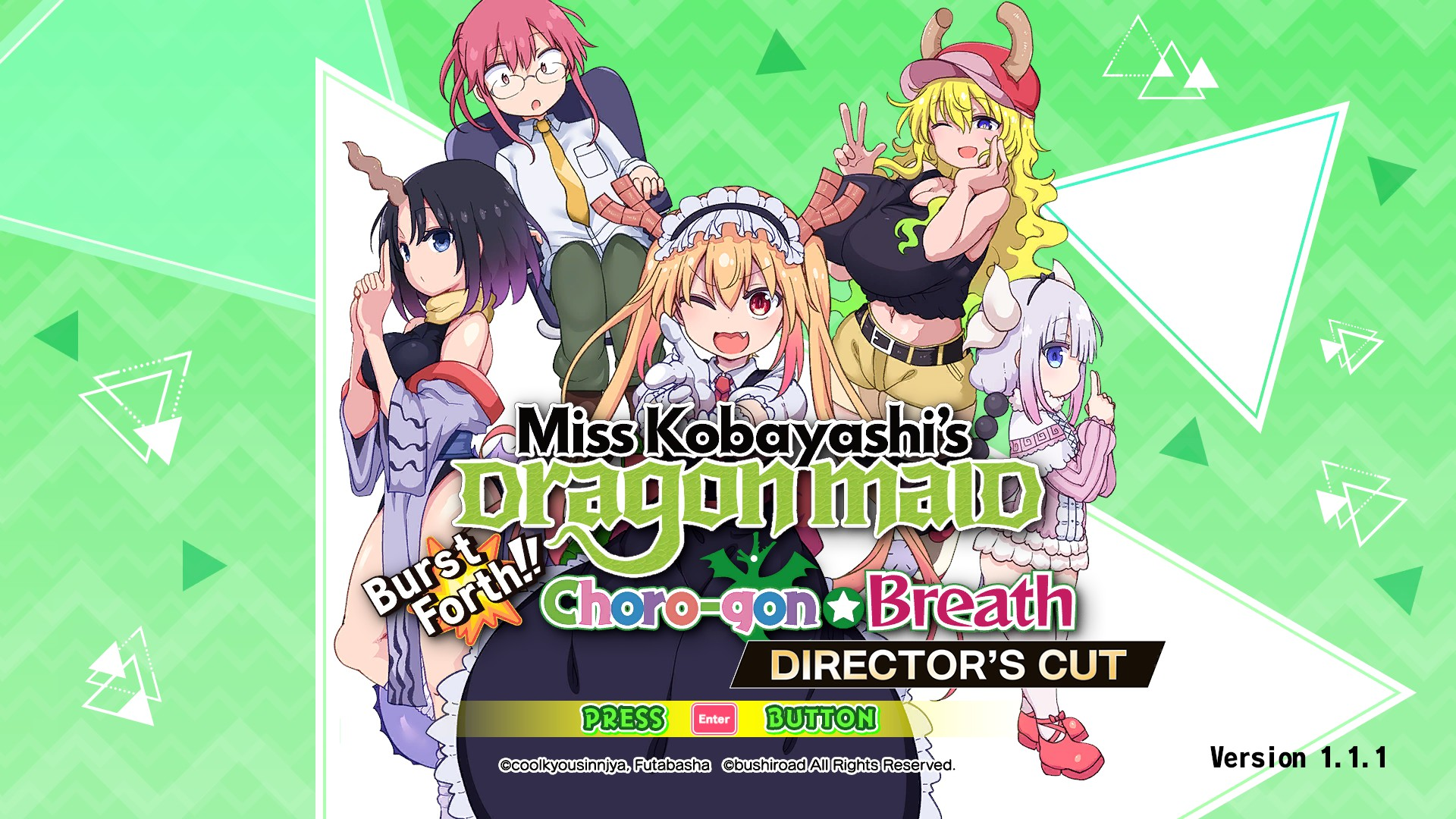 DragonMaidDC_titlescreen.png