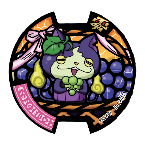 YKWL_Grapenyan_Color.png