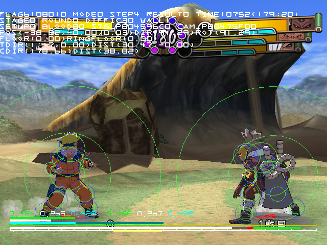 Aside from the camera and cpu/gpu usage, you can see the characters hurtboxes and attack flag data! Aside from the camera and cpu/gpu usage, you can see the characters hurtboxes and attack flag data!